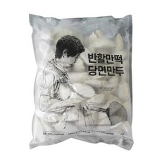 반야월할매 당면만두-3kg, 반야월할매 당면만두 3kg, 1개