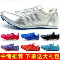 b600725048623cc33e98e6ab0adc11161a3d711ec73e2160c0e6eebecb45.jpg