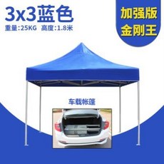 bec5b300271741ec566165d452b1e30037f72b95706d4de737f8cf69583f.jpeg