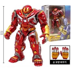 헐크버스터 액션 피규어 MK44 ZDTOYS 마블 정식 라이센스