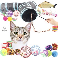 고기만두놀이터널