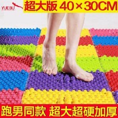 수지침 압봉 런닝맨 지압판 달려라 형제 발마사지 매트 초경발마사지 동순지압판, 오류 발생시 문의 ( 엔씨피글로벌 1 )