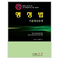 c899adda63c7158f940b542e049135b75ab36aecdcb22ca50a56514cac64.jpg