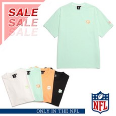 nfl반팔