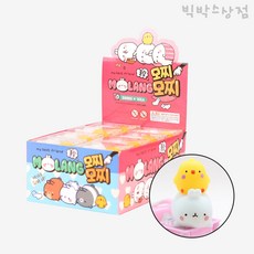 말랑말랑스퀴시