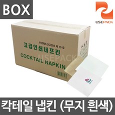 //상품명