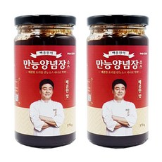 매운양념가리비장