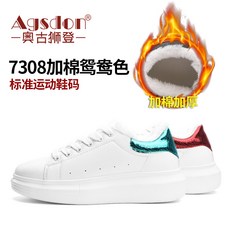 fc52fa387ad16ea0fe139ec7284f82ea70ad134427c7d03c5c05e1e99579.jpg