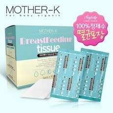 마더케이 모유수유 티슈 1BOX (2매입 X 40포), 40개
