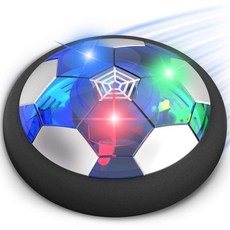 led호버볼실내축구장난감