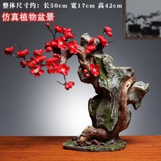 5785d5290c039d35ecada10f554a09d1dc21fdb079904fb58b9c174c27dc.jpg