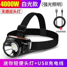 100시간100스타일