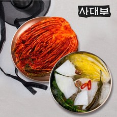 사대부 사대부 포기김치5kg+동치미3kg, 단일옵션