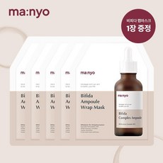 마녀공장 비피다 앰플 랩 마스크 5+1, 비피다락토 랩마스크 (5+1), 상세설명 참조