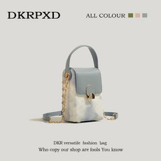 호랑이여권케이스