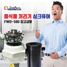 씽크퓨어