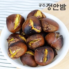 공주22년햇밤