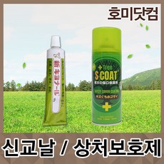 43cad37f331d80666017ff40da1cea8f2cdc2e1795c3bb6dd74f579a225a.jpg