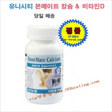dd0666dd3fa10bdc9faf0a220a21cfbdab84ced6e8650baad9b9baefebea.jpg