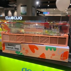 페리페라올테이크무드팔레트