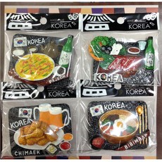 산리오음식자석