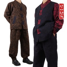 퓨전한복남자