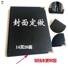 6a6a98304a6bd3aedec199265284657a3f203764ae0cf875f9bcd51a7159.jpg