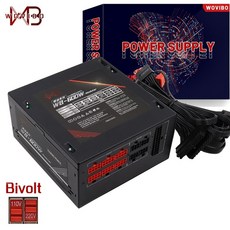 파워렉스600w