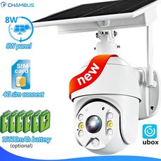 ubox