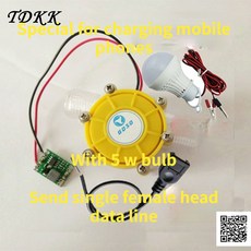 신레이코만도sr2000ise