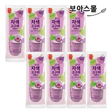 잘익은옥수수이야기
