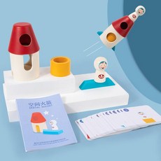 감각통합치료교구
