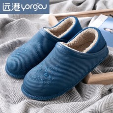 fe0ee448a531af70e3a883876ea0a086faaca205386723caa4d4e988cbf7.jpg