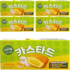 롯데제과 카스타드 오리지널 138g 5개 낱개30봉