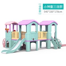 df91bfa1da6240c1545a600997c23fe0d833bd6aaad0db15c100c38426d0.jpg
