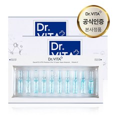 dr-e12