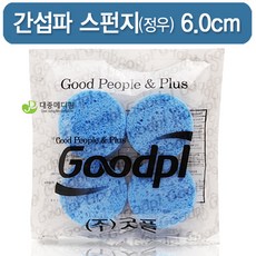 2746fb5de7900ed89c27259f64ff2cf88e4bb58cf2dadca7cb64b823fa02.JPG