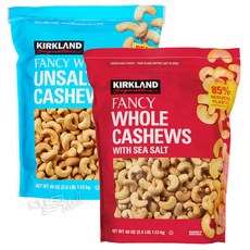[1+1]커클랜드 홀 팬시 무염/가염 캐슈넛 대용량 1.13kg KIRKLAND SIGNATURE FANCY WHOLE CASHEWS, 가염 캐슈넛, 무염 캐슈넛, 2개