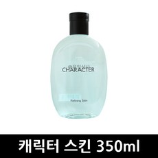 캐릭터 스킨 350ml x 5개 / 리파이닝 보닌 로션 더 화장품 중 프로텍션 남자 스킨로션 블랙 단상자없음 대 - 보닌블랙