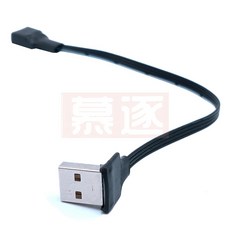 USB 2.0 A 수-암 90 각도 연장 어댑터 케이블 USB2.0 수-암 오른쪽 왼쪽 아래 위 검정색 케이블 10cm 20cm 50cm, 41.1M - AMST1-AF - 이미지 4