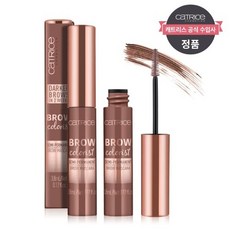 베네피트아이브로우마스카라