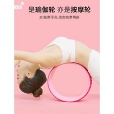 기구를이용한필라테스