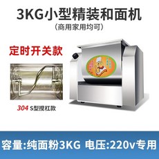 2aec202e89f2f453400c392e3843c4a712fc5c33fa37ce806ee8b4decfb6.jpg