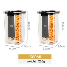 화분정리대 저장 쌓을 1800ml 주방 세트 밀봉 과일 탱크 용기 보관함 병 460 말린 항아리 수있는 차 플라스틱, 2개