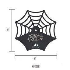 돼지꼬리말뚝