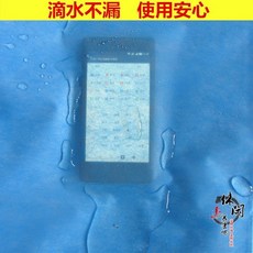 ef405048833e1481e733e83febebf51596aef40d609dfaaf8a42e034777f.jpg
