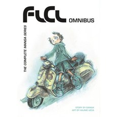 (영문도서) FLCL Omnibus: The Complete Manga Series Paperback, Dark Horse Manga, English, 9781595828682 Dark Horse Manga, English, 9781595828682
