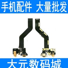 c825fe25ed22089f42232c5c7359c00f3d52a5c37885a19dce61bf03df7d.jpg