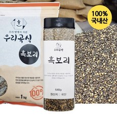 보리소