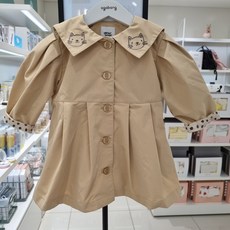 아가방트렌치코트